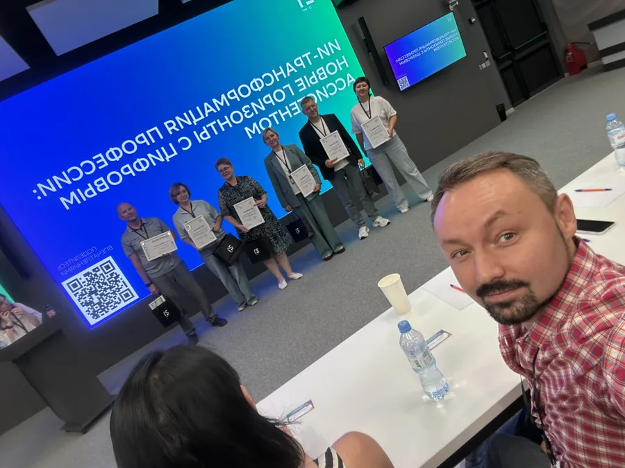Руслан Громов участвует в жюри