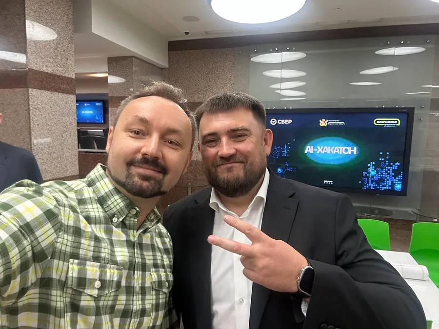 Руслан Громов с управляющим Воронежского отделения Сбера